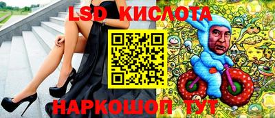 2c-b Краснодар