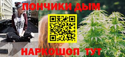 амф Краснокаменск