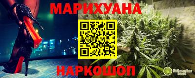 2c-b Краснодар