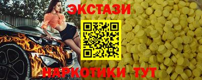 2c-b Краснодар