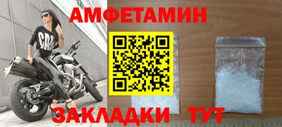 2c-b Краснодар