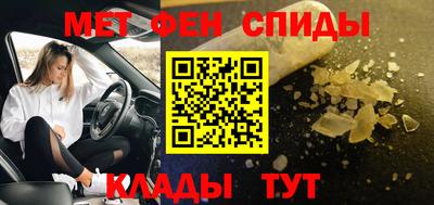 2c-b Краснодар