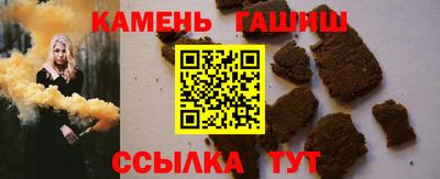 марки lsd Краснознаменск
