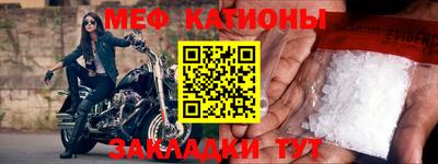 марки lsd Краснознаменск