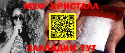 2c-b Краснодар