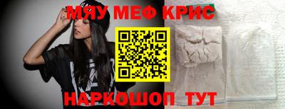 марки lsd Краснознаменск