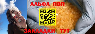 2c-b Краснодар